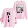 Hot Anime Inuyasha Sesshoumaru Sweatshirt Man Woman Harajuku Pullover Tops Long Sleeve Oversized Hoodie Fans Gift 4 - Inuyasha Store