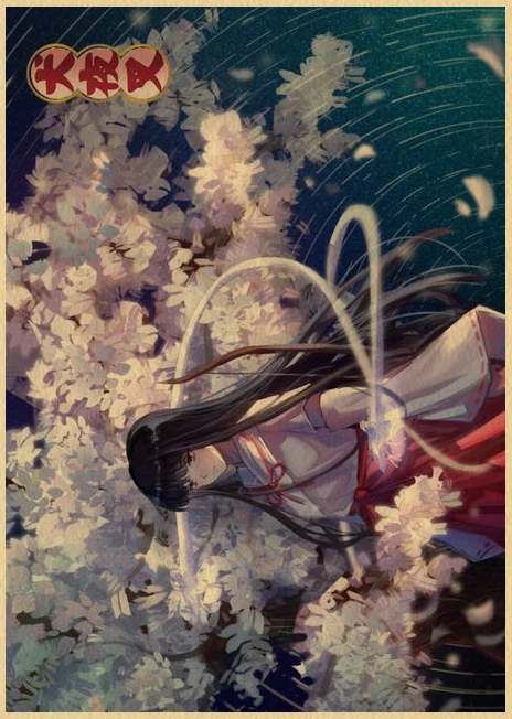 Inuyasha Poster Paintings Kraft Paper Japanese Anime Wall Art Classic Prints Vintage Home Decoration Birthday Present 30 - Inuyasha Store