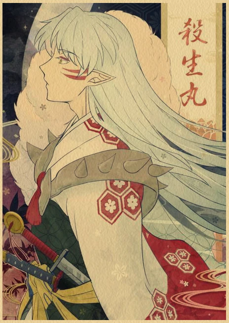 Inuyasha Poster Paintings Kraft Paper Japanese Anime Wall Art Classic Prints Vintage Home Decoration Birthday Present 39 - Inuyasha Store