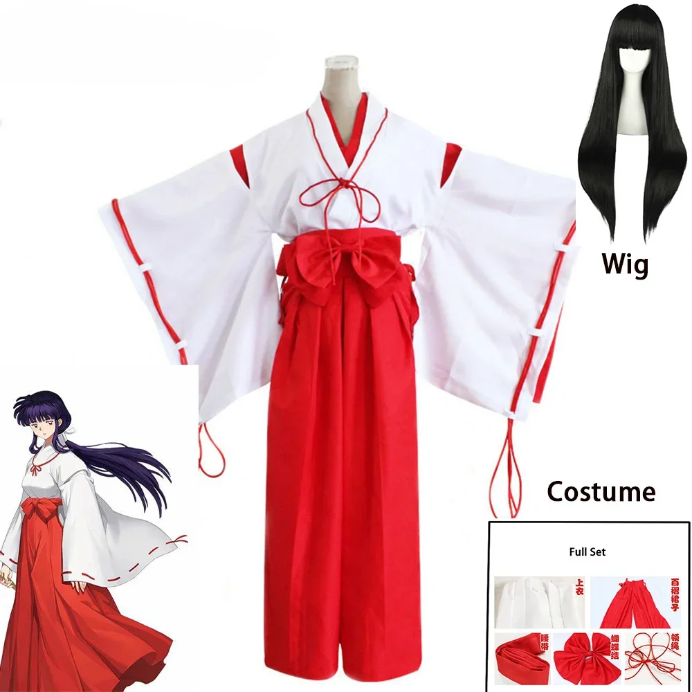 Anime Inuyasha Kimono Cosplay Costume Halloween