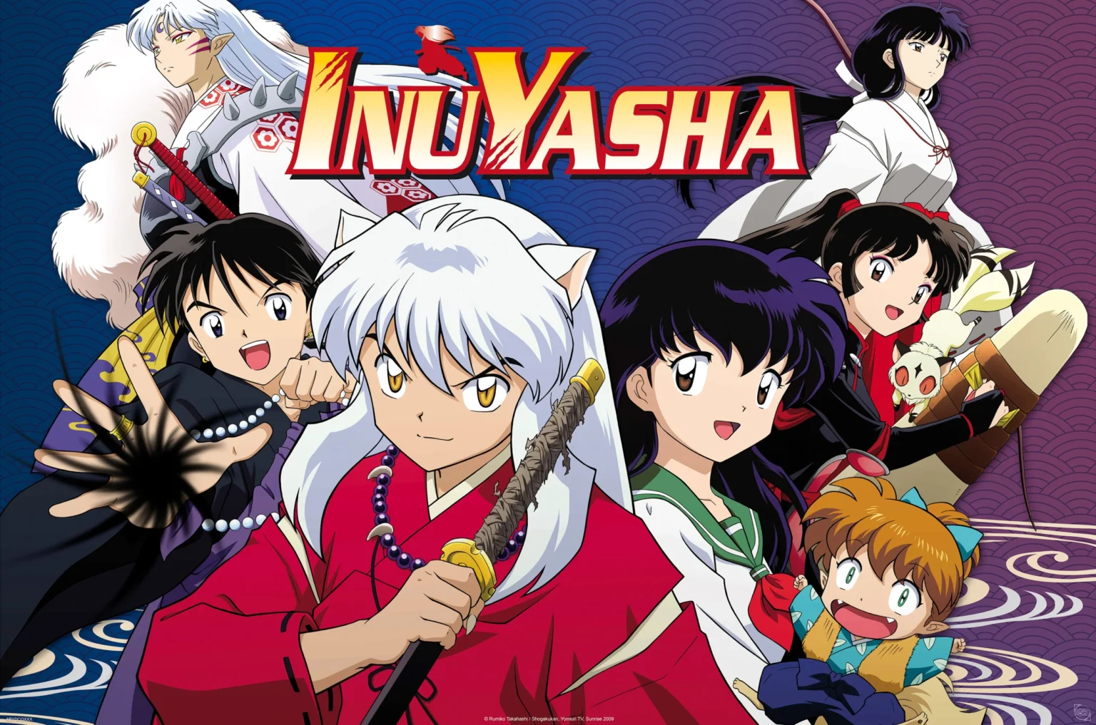 Inuyasha 1 - Inuyasha Store